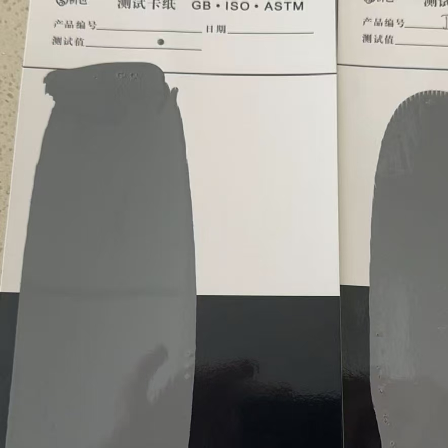 孝南混凝土防碳化防护涂料