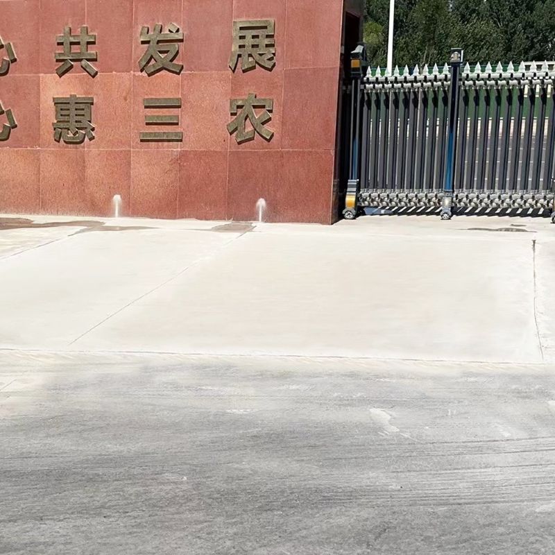 孝南路面快速通车修补料