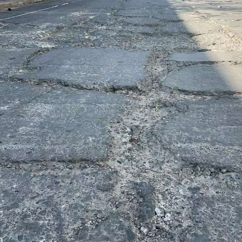 孝南路面起砂露石子修补料